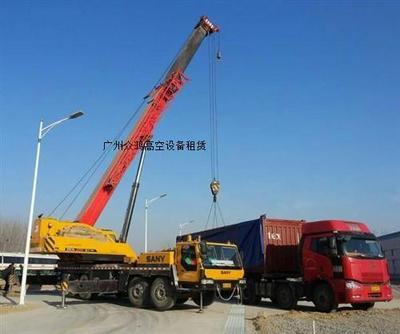 骏景路吊车租赁、广州众鸿公司服务专业、吊车租赁价格表,骏景路吊车租赁、广州众鸿公司服务专业、吊车租赁价格表_升降车租赁 - 中国制造交易网