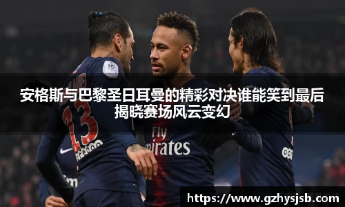 八大胜官方网址方