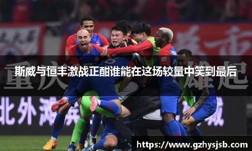 八大胜官方网址方