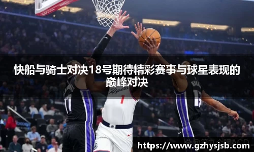 八大胜.最新的在哪里.中国
