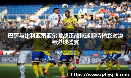 八大胜官方网址方