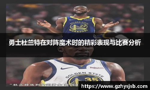 八大胜.最新的在哪里.中国
