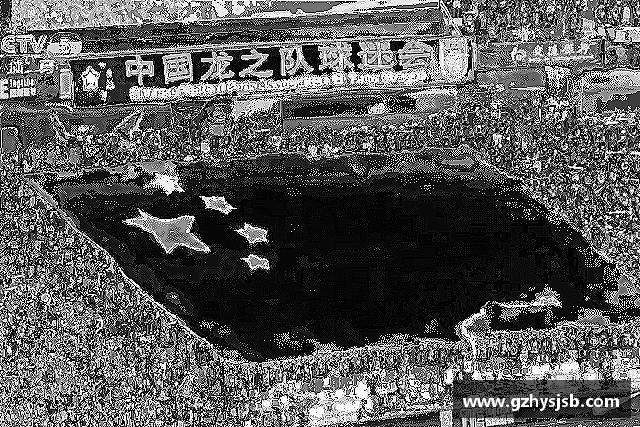 解读八大胜